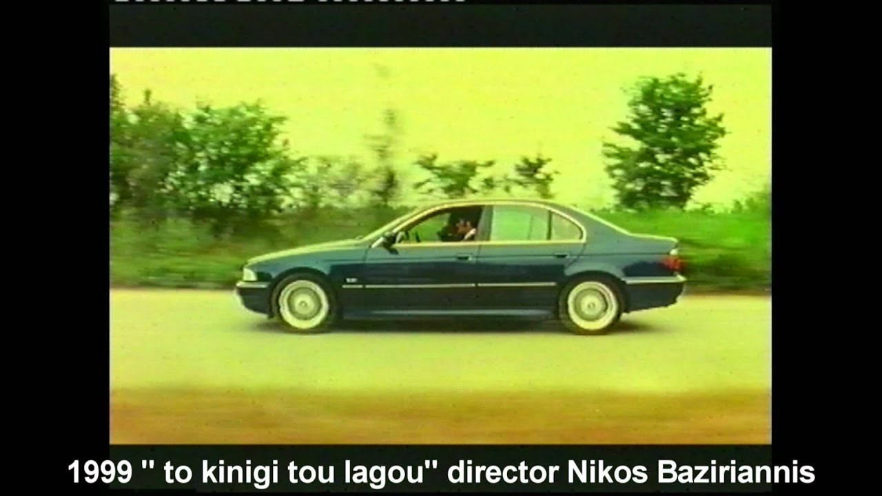 To kinigi tou lagou - Michalis Iatropoulos - Μιχάλης Ιατρόπουλος