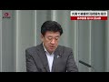 【速報】大雨で被害状況把握を指示 高市首相、石川と富山県