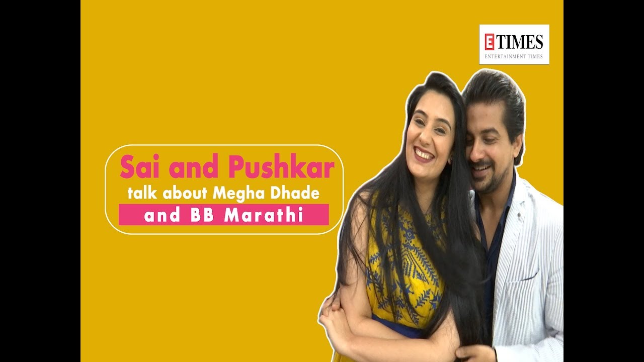 Bigg Boss Marathi: Sai Lokur, Pushkar Jog unhappy with Megha Dhade