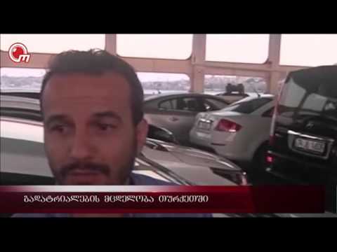 გადატრიალების მცდელობა თურქეთში