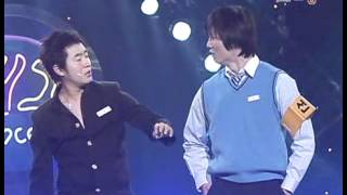 Gag Concert 고교천왕 20061008
