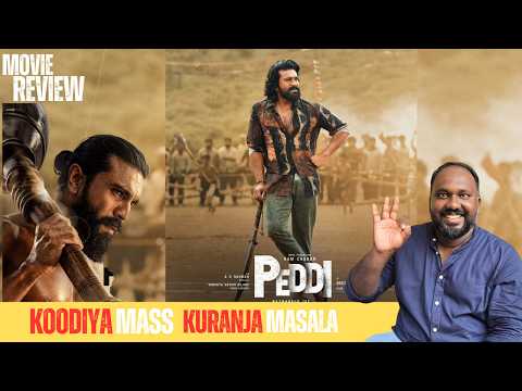 Peddi Movie Review malayalam |By Movie Truck Media|