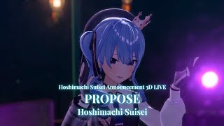 Hoshimachi Suisei ♬プロポーズ (Propose) - natori @ほしまちすたじお