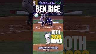 🚨 RICE STARTS IT‼️ 🍚💣⚾️ | YANKS 🗽 #shorts #baseball #highlights