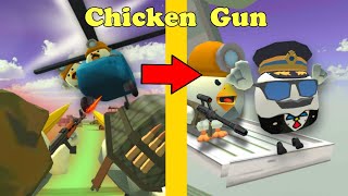 СКЕТЧ НУБОВ 3 В ЧИКЕН ГАН (CHICKEN GUN)!*ЛЁТНЫЕ ПРЕГРАДЫ*