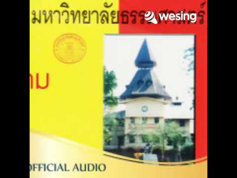 ขวัญโดม