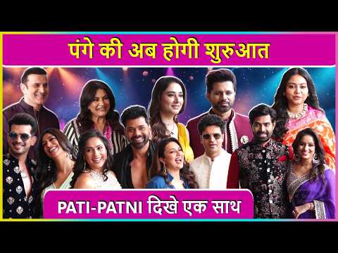 Pati Patni Aur Panga 1st Ep :Divyanka-Vivek, Deepika-Rohit, Shabbir-Kanchi, Disha-Rahul, Arjun-Neha