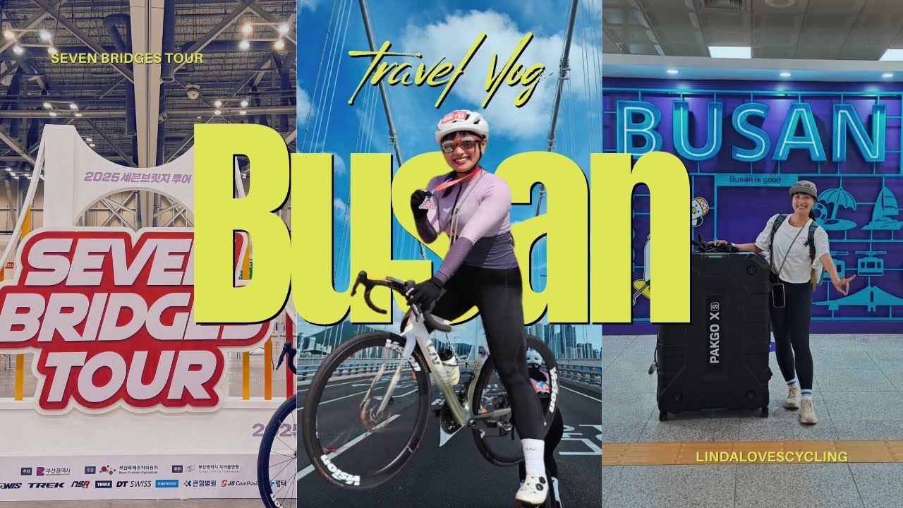 韓國首騎！釜山全程封路單車活動爽騎七座橋【LindaLovesCycling】