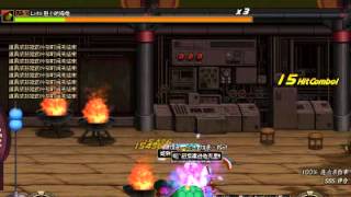 DNF 戰蘿 in 奪回西部線H