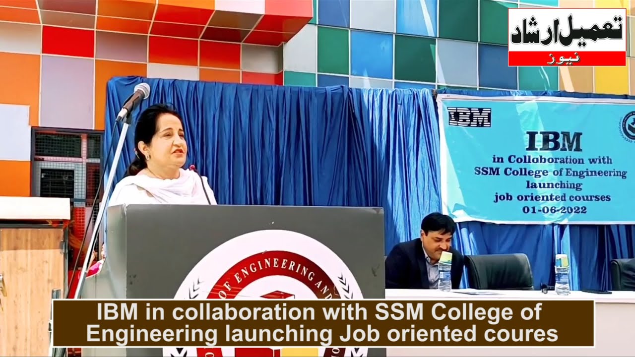 IBM in collaboration with SSM College of engineering launching Job
