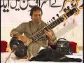 Ustad Shahid Parvez - Bhairavi Alap