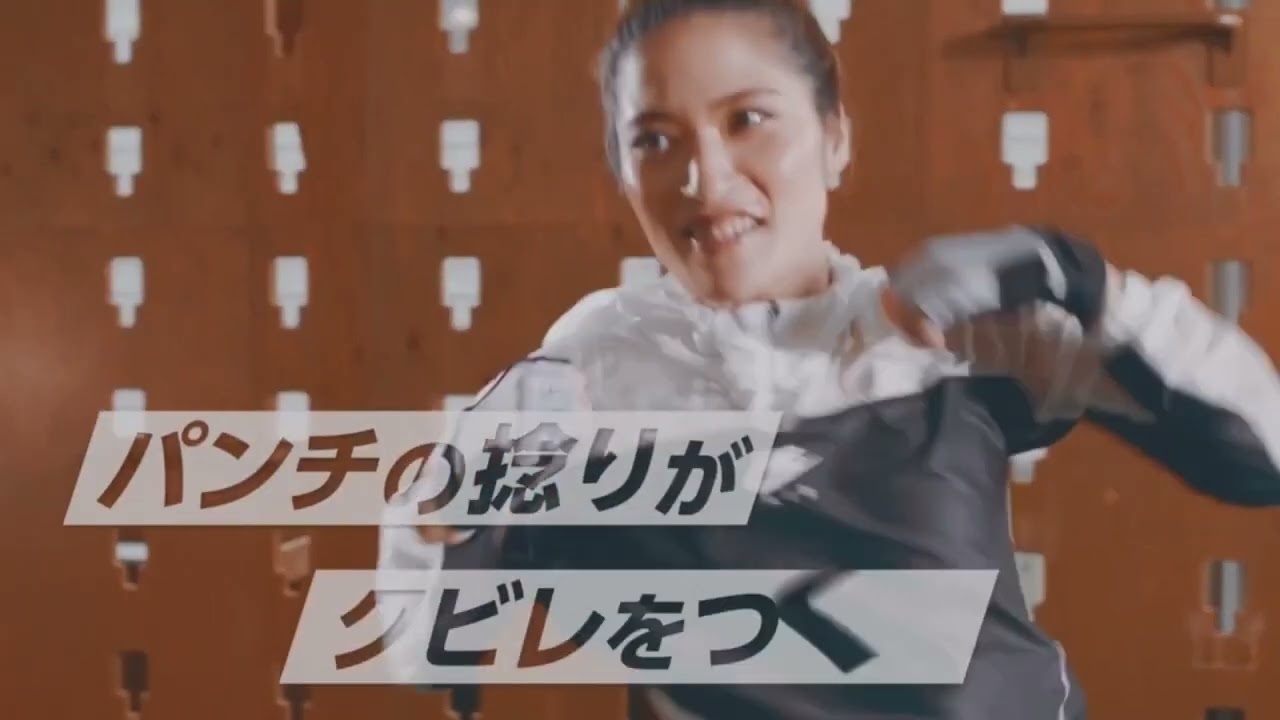 MOVE BODY | フィットネスクラブ ティップネス