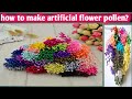 Easily how to make the flower pollen at home