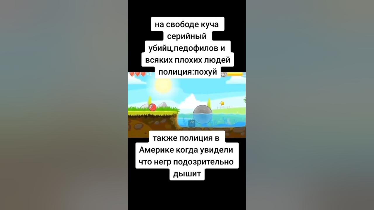 Мем - YouTube