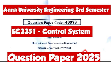 EC3351|Question paper|Control System|Question paper with answer key 2025|Engineering king|