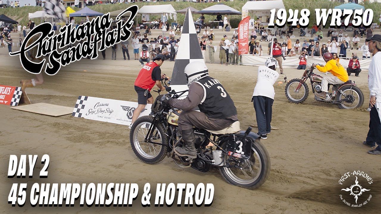 Vol.234】千里浜サンドフラッツ2025 DAY2!!! #HarleyDavidson 1948