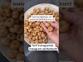 #asmr #pratiktarifler #yemektarifleri #keşfet #fellahköftesi
