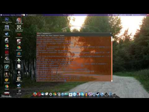 чистим ubuntu от мусора