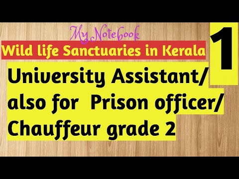 Featured image of post Wildlife Sanctuaries In Kerala Psc : This wildlife sanctuary in kerala is famous for housing some of the rarest species of birds which might have gone extinct, if not for this safe haven.