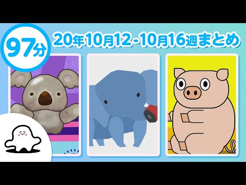 少年ぼなちゃんの涙 81G2IkX1nSL._SY200_QL15_.jpg