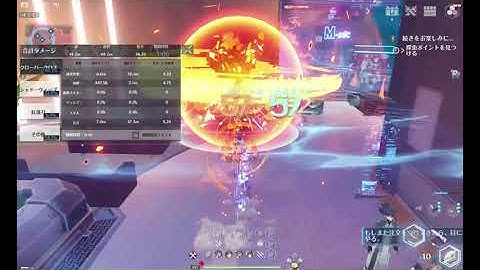 Lin Annabella Claudia