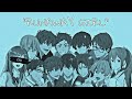 "RUNAWAY GIRL" | Y/N'S HAREM || FREE X Y/N | weebthings