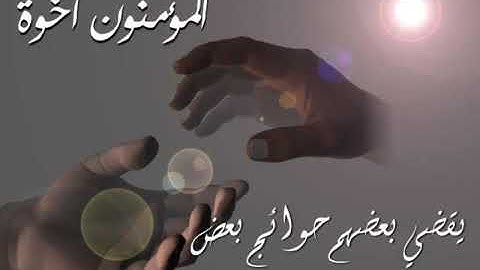 الجزء الثامن عشر من القرآن الكريم تلاوة الشيخ عبدالله عليوة بروايه حفص عن عاصم