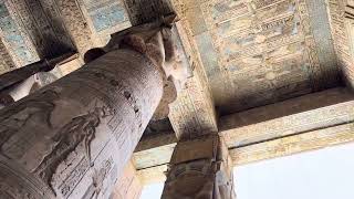 Temple Of Hathor In Egypt