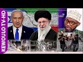 Guerre Israël Iran Khamenei Trump Nucléaire Cherif M Ballo Fait Le Point Sur La Situation Guerre Israël Iran Khamenei Trump Nucléaire Cherif M Ballo Fait Le Point Sur La Situation
