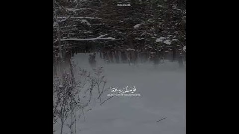 والعاديات ضبحا|| القارئ خالد الخليل || سورة العاديات