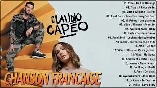 Chansons Francaise 2024 ⚡ Top 100 Chansons 2024 ⚡ Claudio Capéo, Vitaa, Slimane, Amel Bent