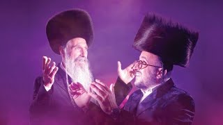 Replay: Yossi Shtendig, Lipa Schmeltzer, MBD | Choel Hamoad Sukkes