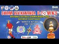 MANIPUR vs SIKKIM | GROUP C | Swami Vivekananda U20 Men's NFC #tgslive  #football