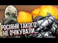 Такого ви ще не бачили: РОБОТ ПІДІРВАВ ЦІЛИЙ ОПОРНИК. Вибух просто шалений