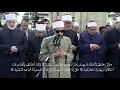 آيات من سورة المؤمنون لفضيلة الشيخ محمد أحمد حسن حفظه الله آيات من سورة المؤمنون لفضيلة الشيخ محمد أحمد حسن حفظه الله
