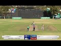 Etungu Kudus claim their second wicket of the innings! Another breakthrough for the Kudus as they