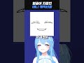 이정도는 일반인도 다 맞추죠