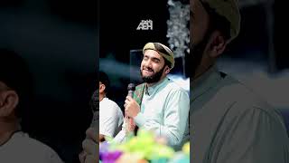 Video thumbnail of "GALA - GALA VERSI SHOLAWAT , Habib AEH"