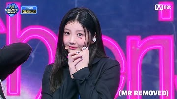 (MR REMOVED)ILLIT - Cherish (My Love) #엠카운트다운 EP.868 | Mnet 241024 방송 #illit #cherish #video