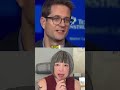 AI搶你工作誰該負責？#AI #失業