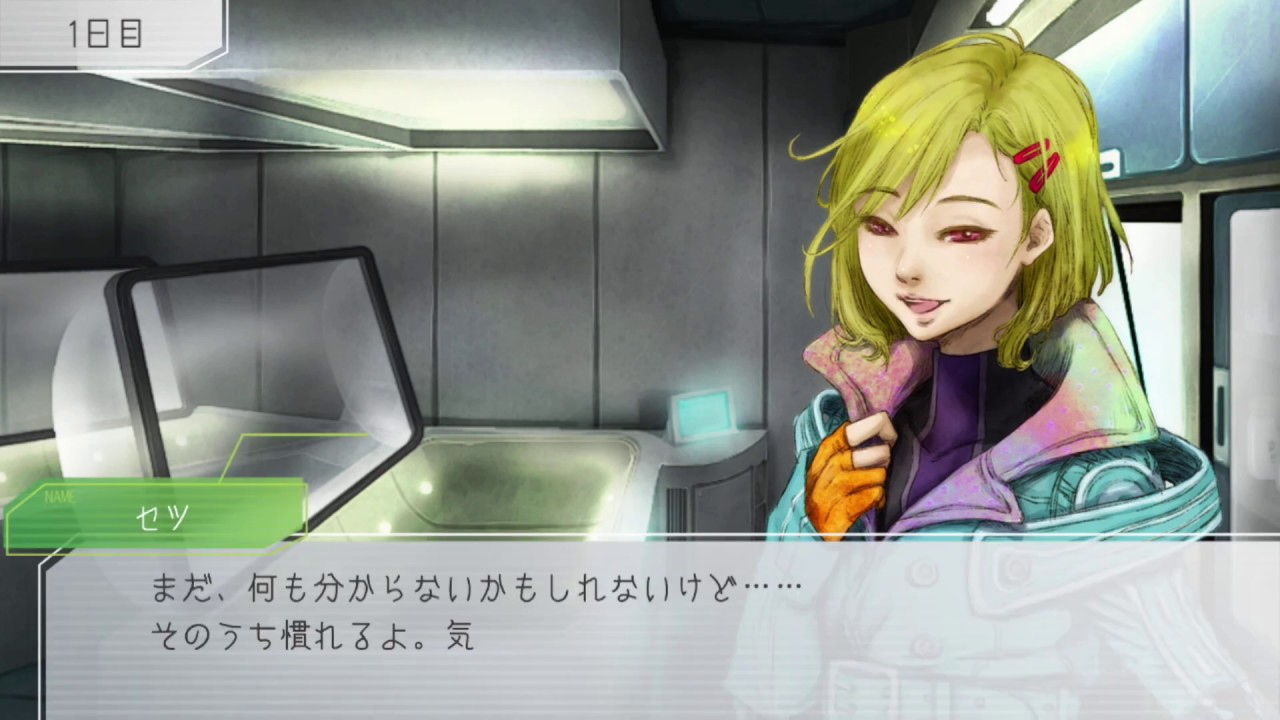 グノーシア Switch版 人狼系推理アドベンチャー おすすめされたのでやるぞ Youtube