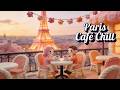 𝐑𝐞𝐥𝐚𝐱𝐢𝐧𝐠 𝐏𝐚𝐫𝐢𝐬 𝐂𝐨𝐟𝐟𝐞𝐞 𝐇𝐨𝐮𝐬𝐞 ☕️ French Instrumental Music | Smooth Jazz & Sweet Accordion