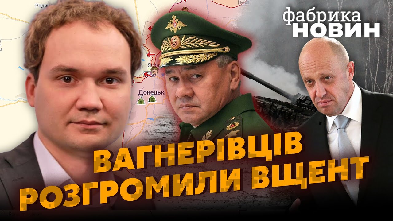 ⁣🔥МУСІЄНКО: ШОЙГУ ПРИЇХАВ В УКРАЇНУ, у війні настане ПЕРЕМИР’Я – дата, ВЕЛИКА ПОРАЗКА армії РФ