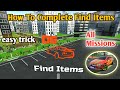 I played 100% Of Find Items Mission - Car Simulator 2 Gameplay - All Missions #carsimulator2