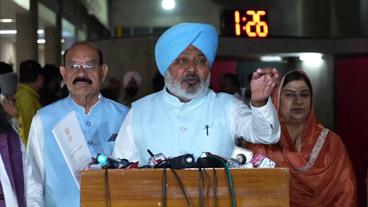 ਪੰਜਾਬ ਵਿਧਾਨ ਸਭਾ ਤੋਂ ਮੀਡੀਆ ਨੂੰ ਸੰਬੋਧਨ Live