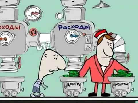 Пассивный доход от автомобиля
