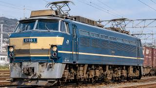 10 Forgotten Japanese Locomotives That Beat the Competition