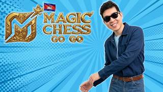 សុំសង្ហាមួយថ្ងៃ - Magic Chess Gogo