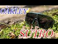 OAKLEYで100%サングラスに対抗するならSUTRO！