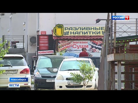 Video: Ысык таяк: Новосибирск шаарында 50 кыз килейген такалуу бут кийим кийип бийлешти